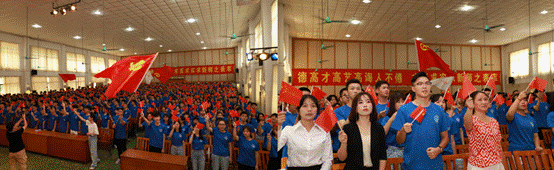 说明: C:\Users\huangzx\Desktop\公司.png