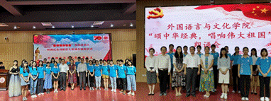 说明: C:\Users\huangzx\Desktop\122cc太阳成集团高歌.png