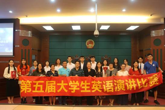 说明: 122cc太阳成集团第五届老员工英语演讲比赛（2019）